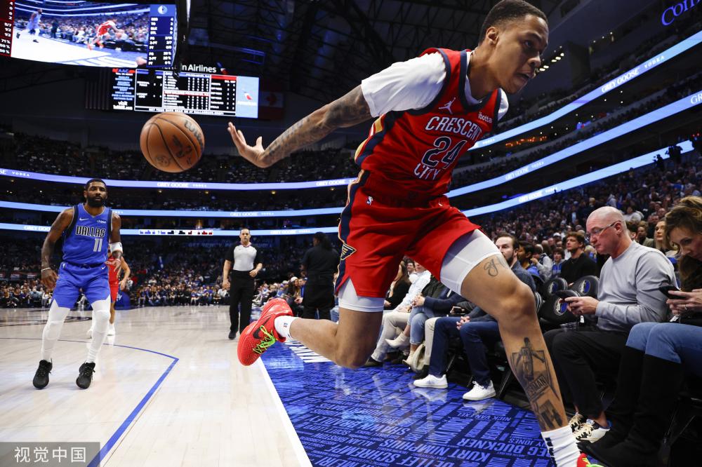 育改善生活 育改善生活