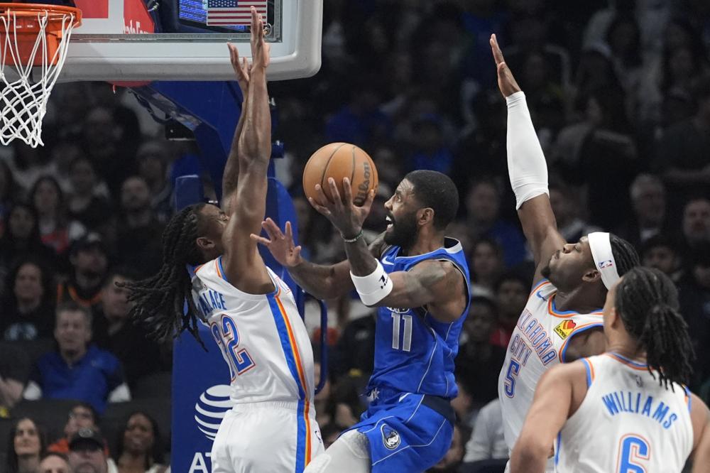 王欣瑜的表 王欣瑜的表